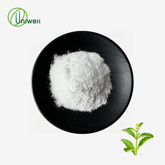 Stevia Leaf Extract Powder